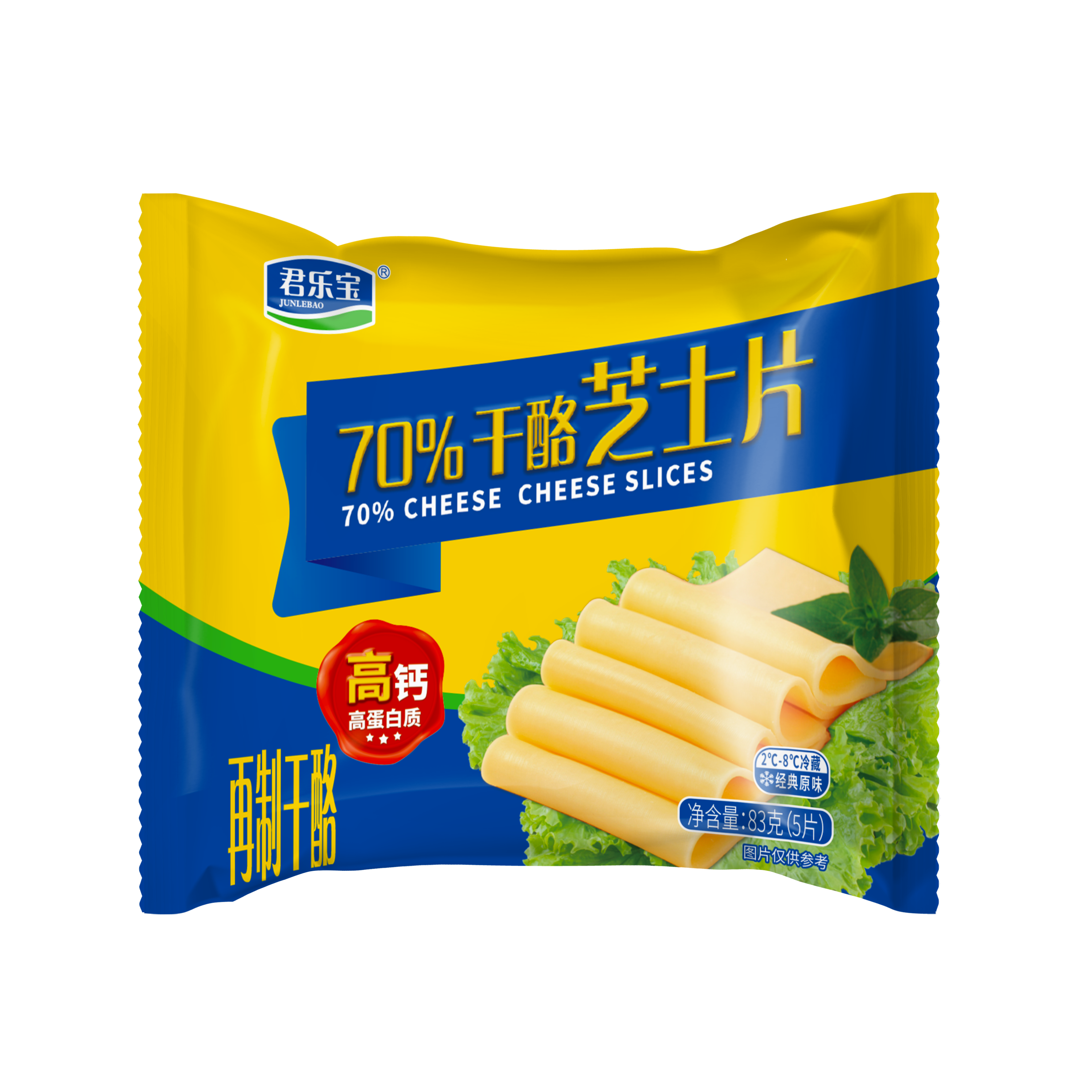 奶粉